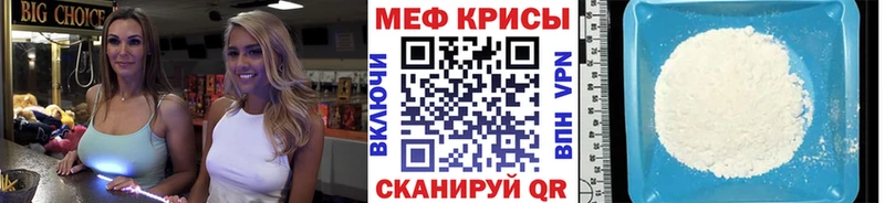 Где купить Семикаракорск ГАШИШ Амфетамин МЕФ Псилоцибиновые грибы Кокаин Вейп ТГК Бошки Шишки