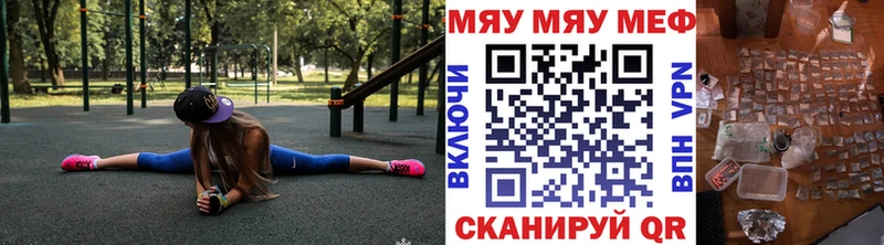  Кокаин Семикаракорск