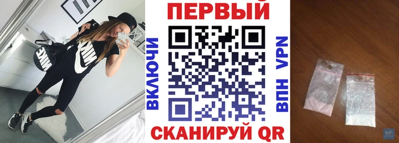 наркошоп  Семикаракорск  АМФЕТАМИН 97% 