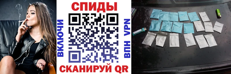 БУТИРАТ BDO  Семикаракорск 