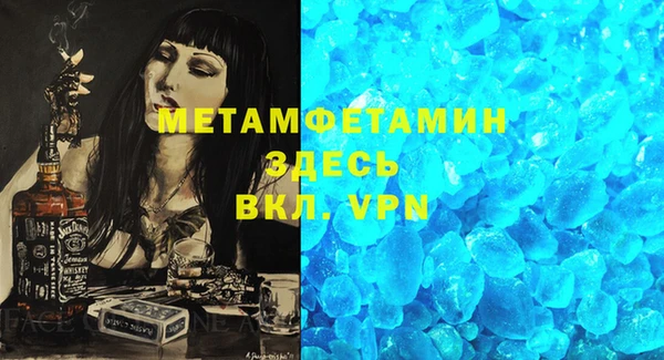 не бодяженный Аркадак