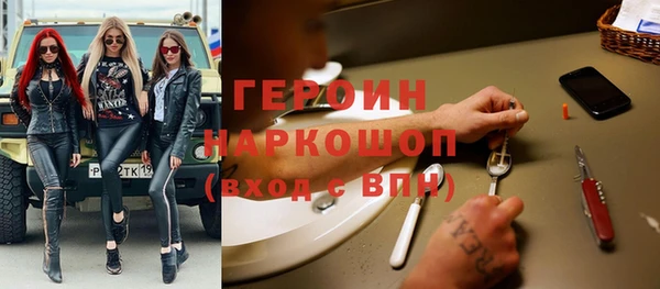 не бодяженный Аркадак