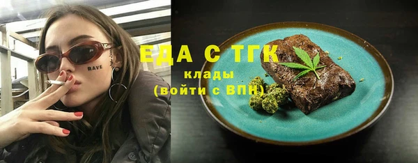 не бодяженный Аркадак