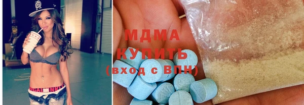 а пвп мука Армянск