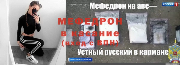 кокаин колумбия Арсеньев