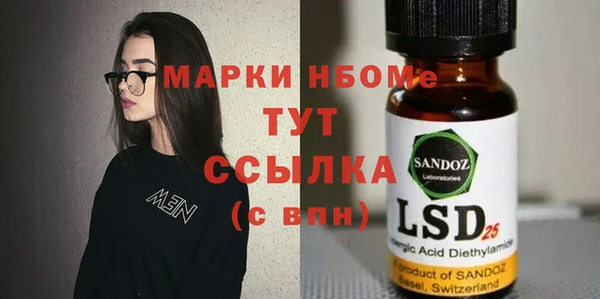 не бодяженный Аркадак