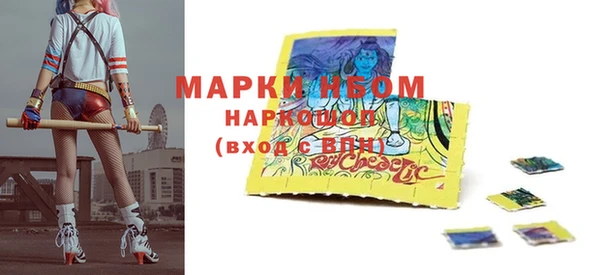 не бодяженный Аркадак
