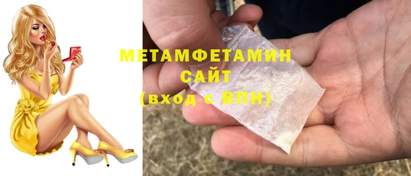 не бодяженный Аркадак