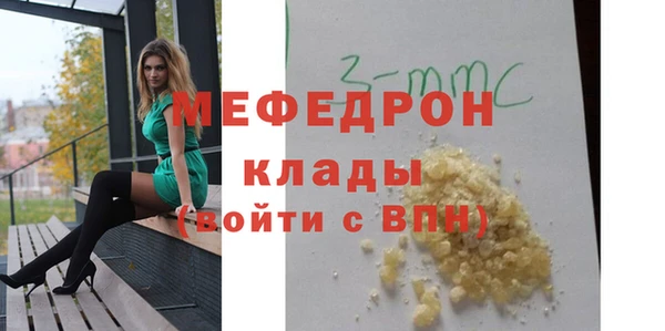 кокаин колумбия Арсеньев