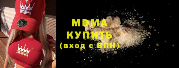 не бодяженный Аркадак