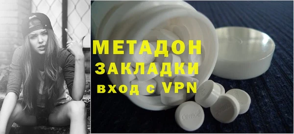 не бодяженный Аркадак