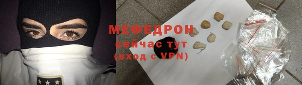 не бодяженный Аркадак