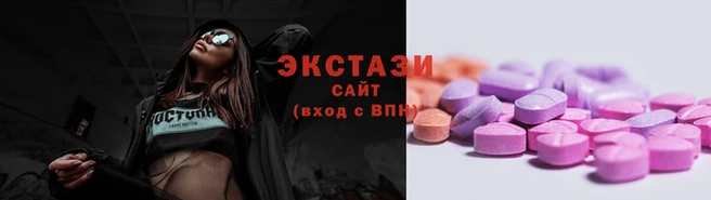не бодяженный Аркадак
