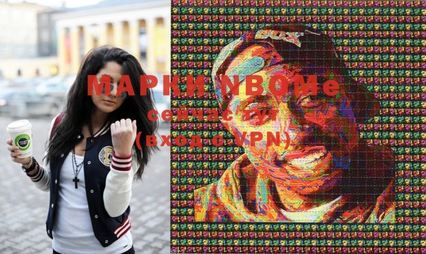 не бодяженный Аркадак