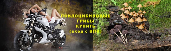 кокаин колумбия Арсеньев
