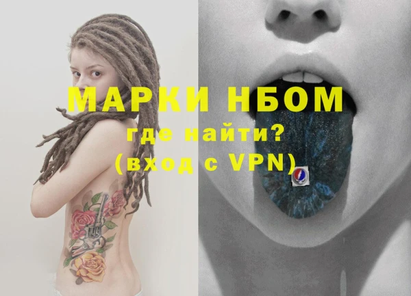 не бодяженный Аркадак