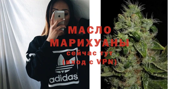 не бодяженный Аркадак