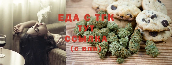 не бодяженный Аркадак