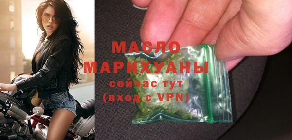 не бодяженный Аркадак