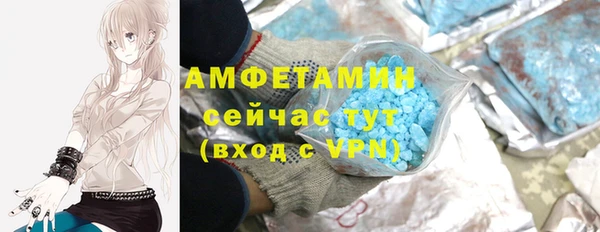 кокаин колумбия Арсеньев