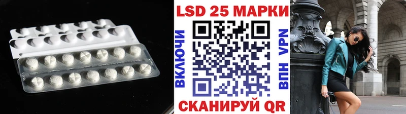 omg онион Семикаракорск дарк нет состав Лсд 25 экстази ecstasy