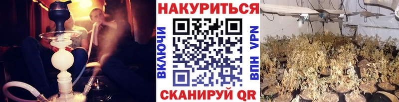 Конопля THC 21%  Семикаракорск 